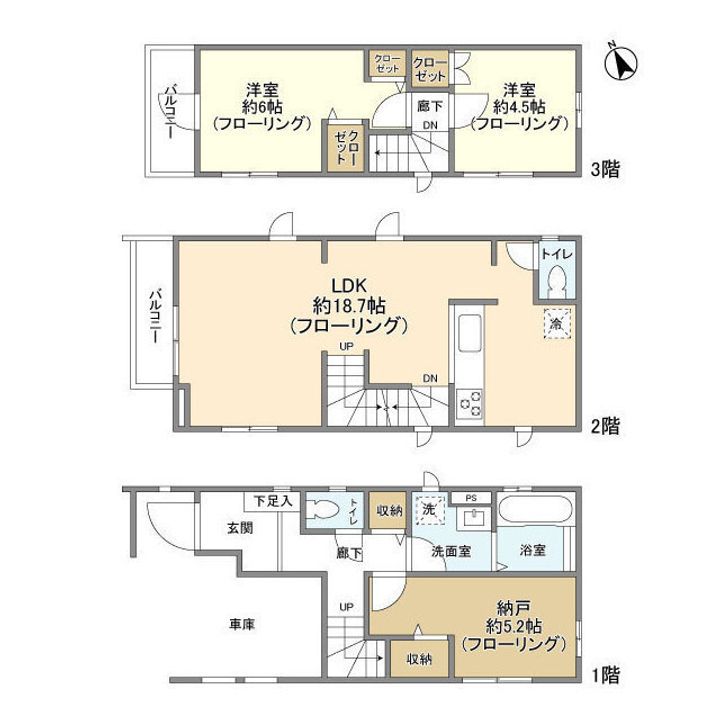 東京都狛江市中和泉5丁目(一戸建)の賃貸物件の間取り