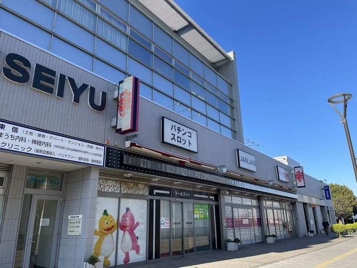 東京都狛江市中和泉5丁目(一戸建)の賃貸物件の周辺