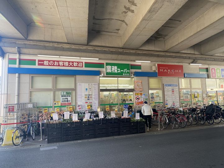 プレイスコート喜多見の周辺
