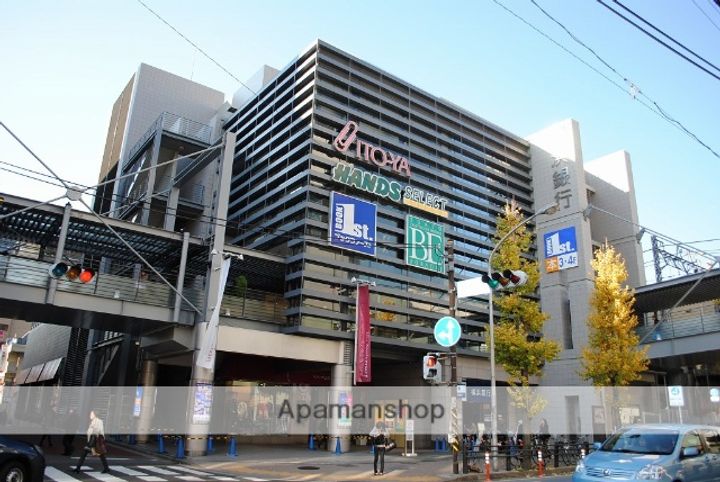 ベルコリンもえぎ野の周辺