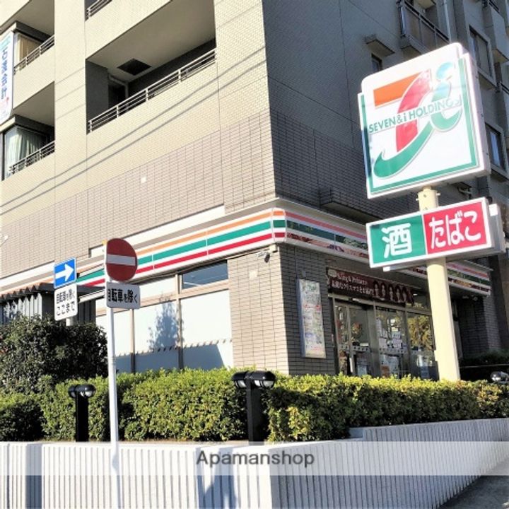 シャンヴォールIZUMIの周辺