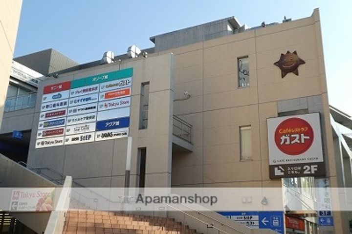 千草台谷本マンションの周辺