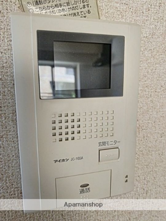 ルミエール市ヶ尾のその他画像
