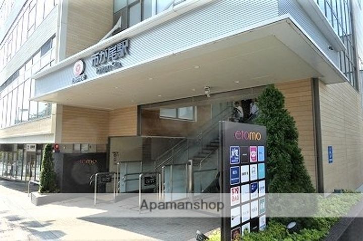 ルミエール市ヶ尾の周辺
