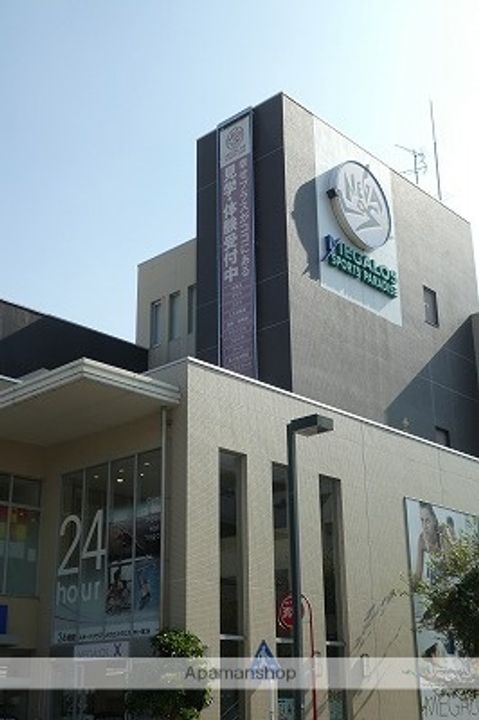 ルミエール市ヶ尾の周辺