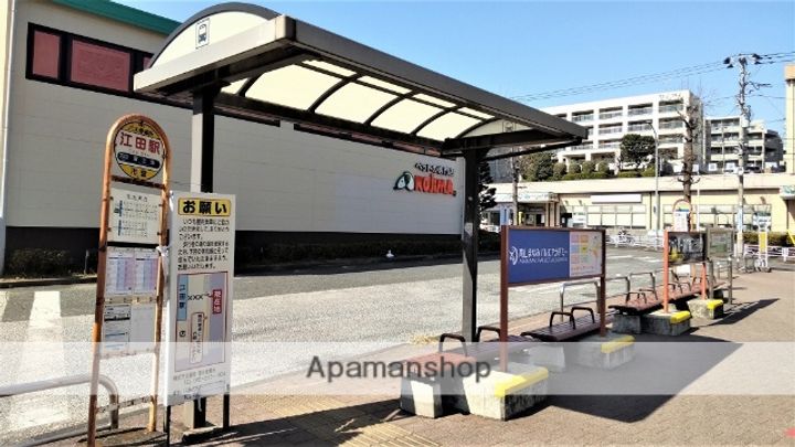 白亜館ビル303の周辺