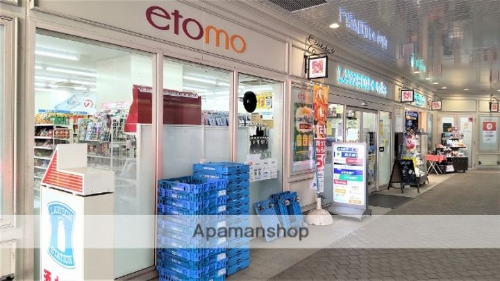 白亜館ビル303の周辺