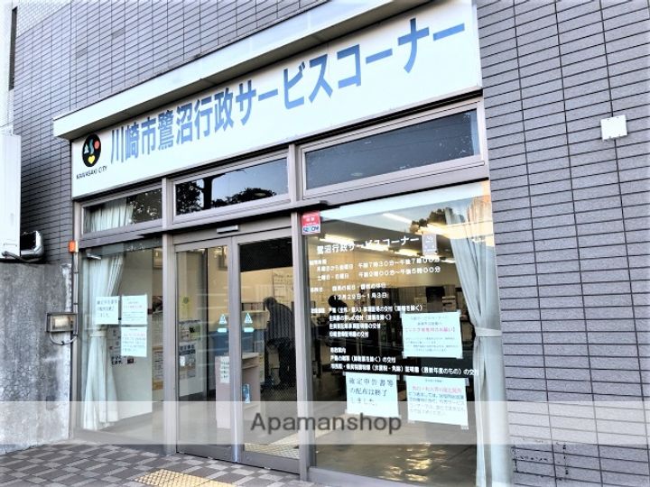 シャトー植村308の周辺