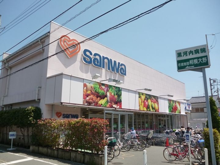 フレンドポート相模大野Ⅱ(分譲)の周辺