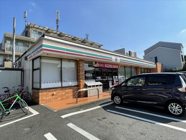 フレンドポート相模大野Ⅱ(分譲)の周辺