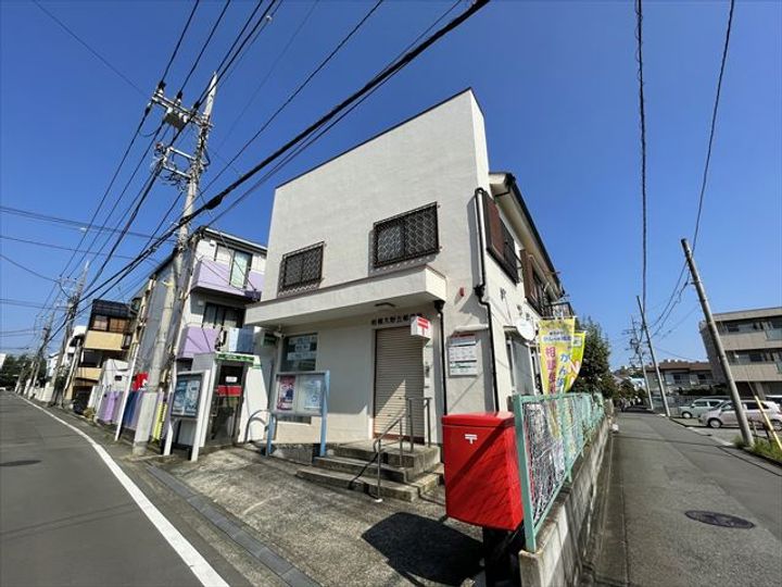 フレンドポート相模大野Ⅱ(分譲)の周辺