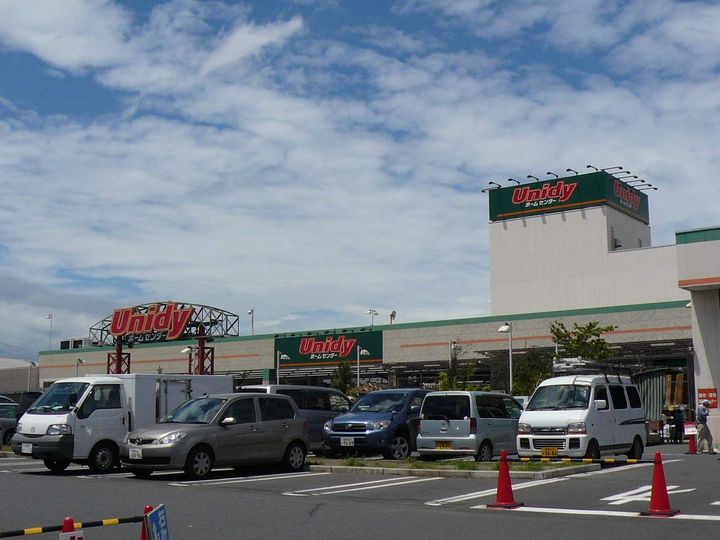 グリーンSAGAMIの周辺