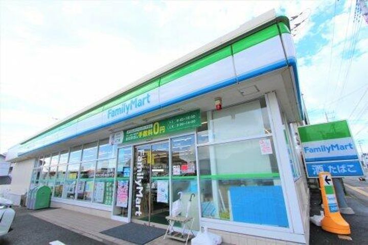 相模原ロイヤルハイツ103の周辺
