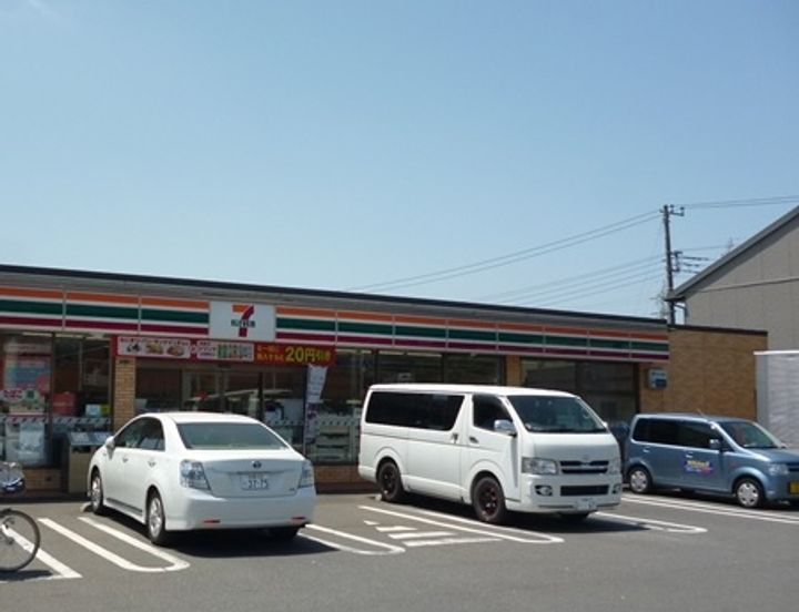 相模原ロイヤルハイツ103の周辺