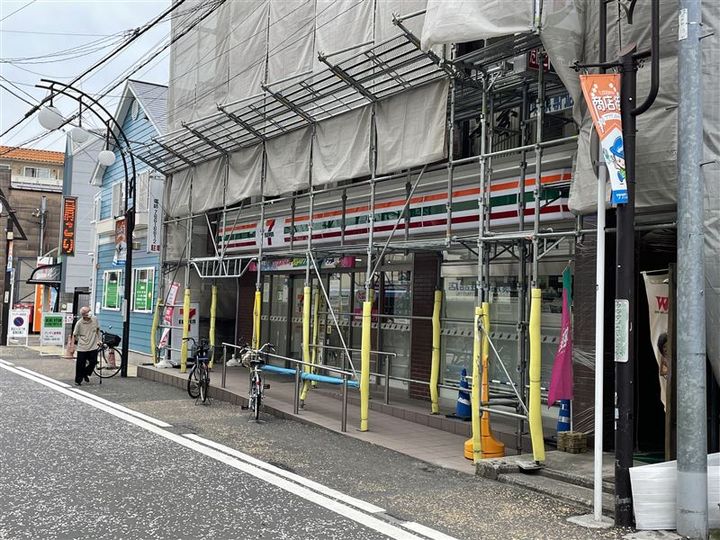 コーポメイプル201の周辺