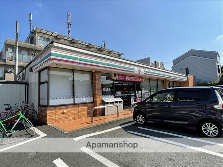フラット福寿第8の周辺