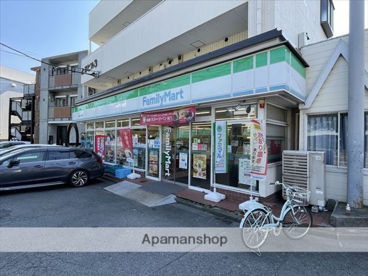 フラット福寿第8の周辺