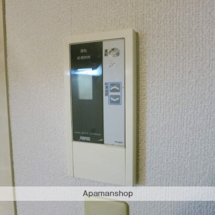 クローブハウスのその他画像