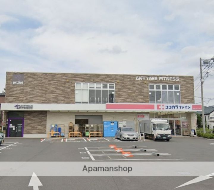 ハイツユー202の周辺