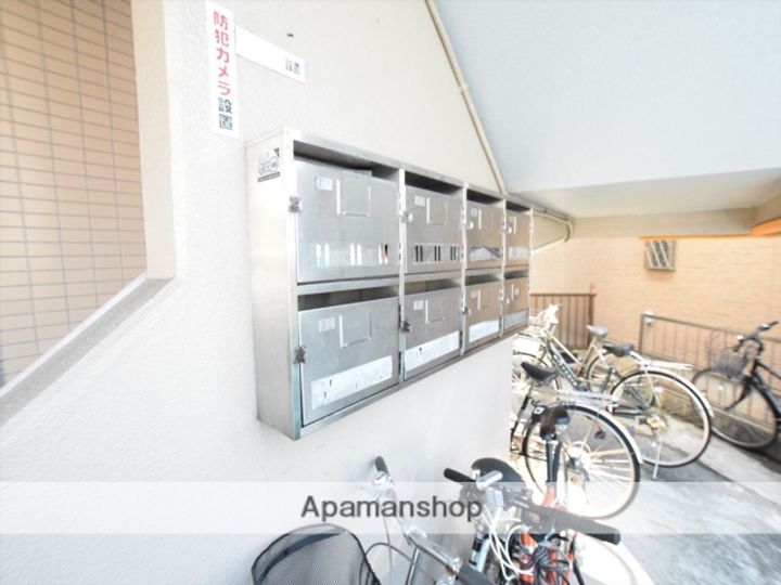 タドコロビルのその他画像