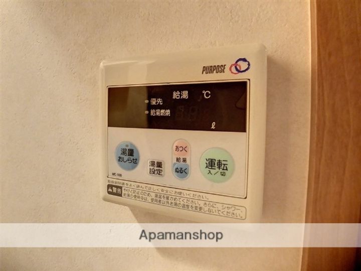 ドエル相模のその他画像