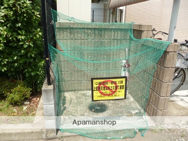 ドエル相模の外観