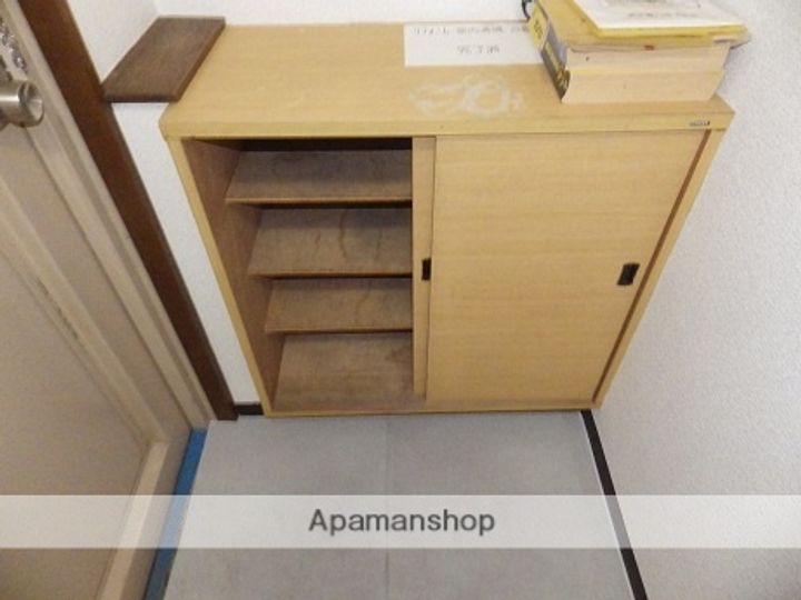 神奈川県相模原市南区大野台5丁目の賃貸マンションの玄関