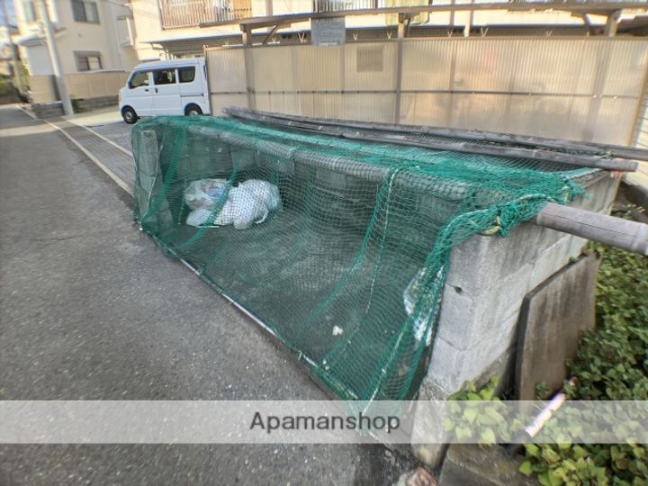 神奈川県相模原市南区大野台5丁目の賃貸マンションの外観