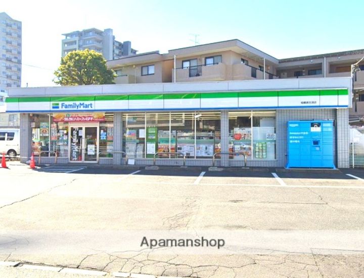 神奈川県相模原市南区大野台5丁目の賃貸マンションの周辺