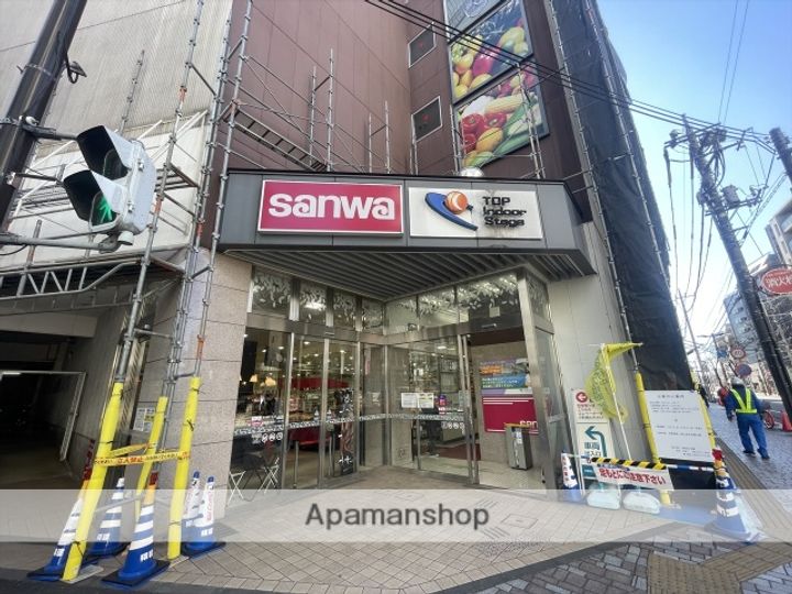 コーポ佐野の周辺