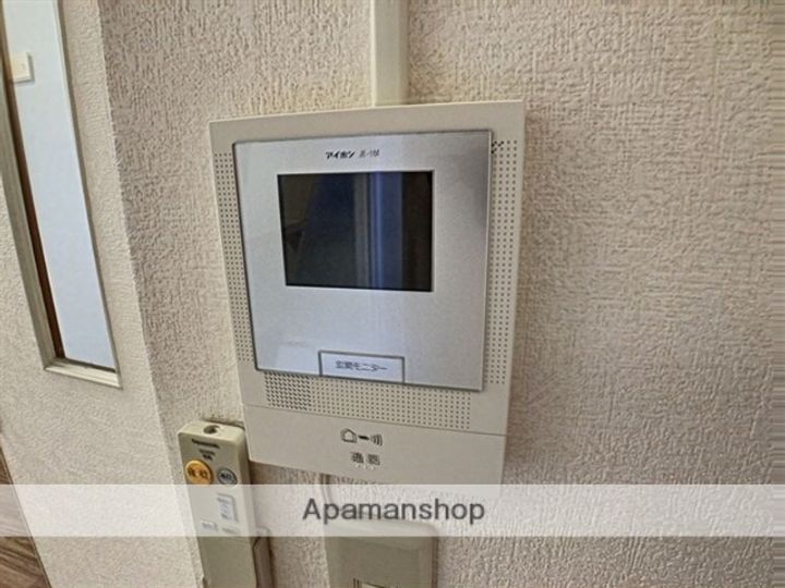 エトス北里101のその他画像