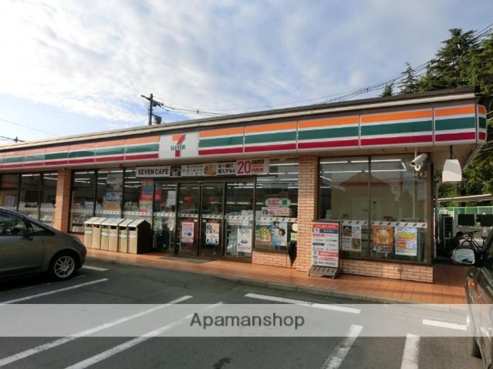 エトス北里101の周辺