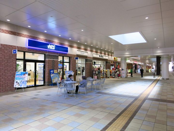 コスモヴィレッジくさなぎⅢの周辺