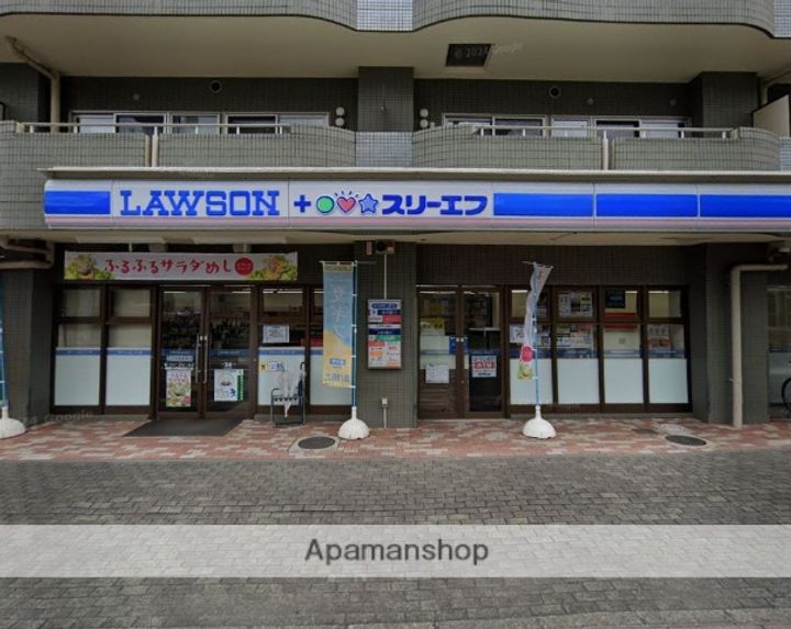 キャトルグランシャの周辺