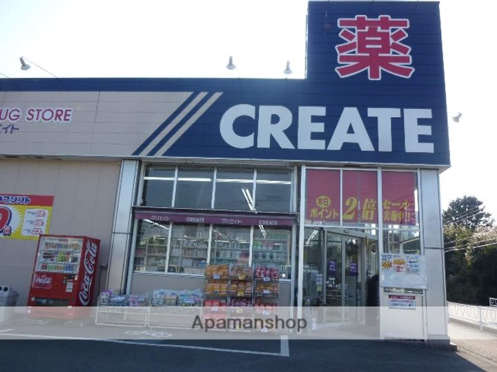 神奈川県相模原市南区東林間4丁目の賃貸マンション203の周辺