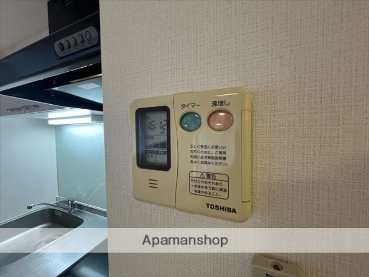 ヴァリエ原町田の内装
