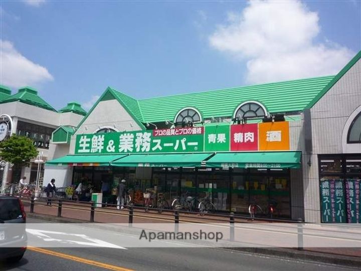 ルピナスブランの周辺
