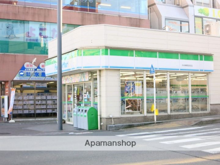 神奈川県相模原市南区相南3丁目の賃貸アパートの周辺