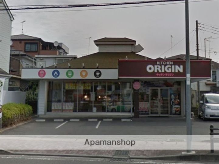 ロッシェル北里Ⅱ号棟の周辺