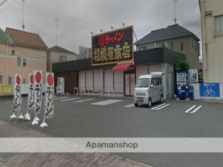 ロッシェル北里Ⅱ号棟の周辺