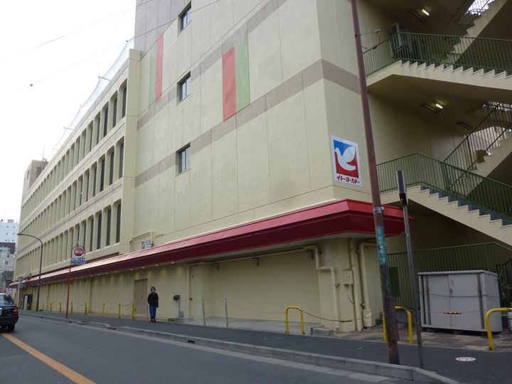 神奈川県相模原市南区相南2丁目の賃貸アパートの周辺