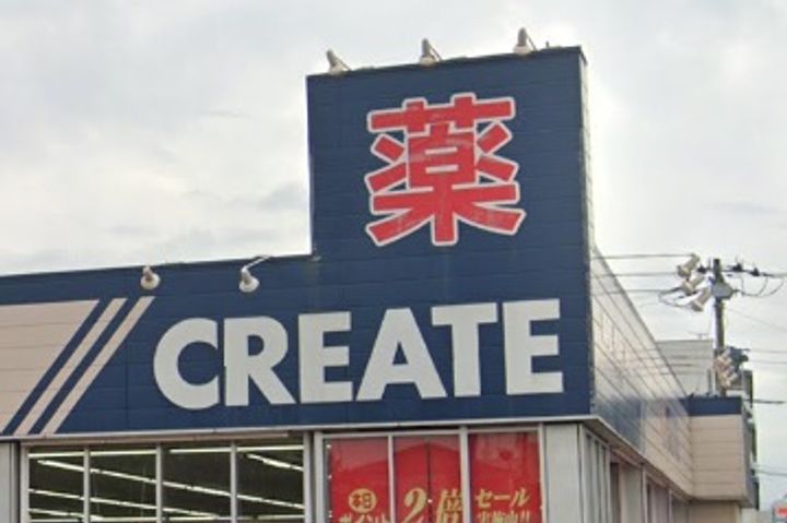 神奈川県相模原市南区相南2丁目の賃貸アパートの周辺