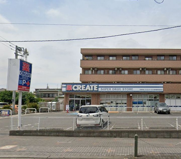 神奈川県相模原市南区相南2丁目の賃貸アパートの周辺