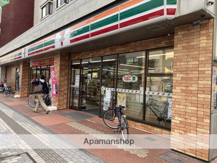 ガーデンハイム相生の周辺