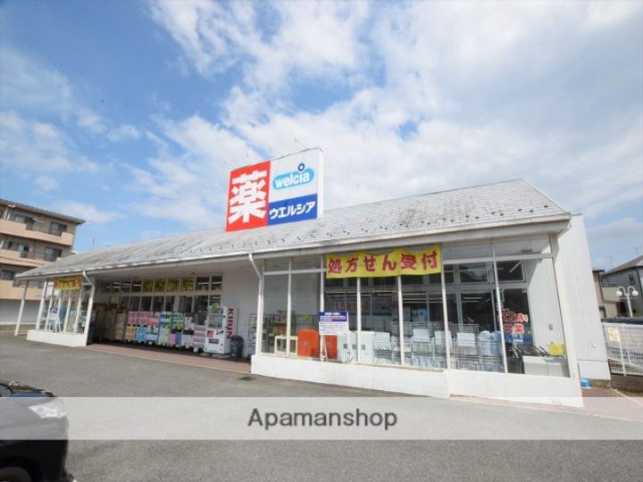 ガーデンハイム相生の周辺