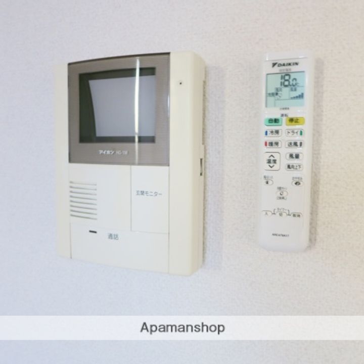 メゾン南林間Ⅰのその他画像