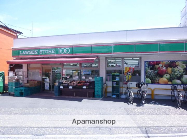 神奈川県相模原市南区相模台2丁目の賃貸アパート1011の周辺