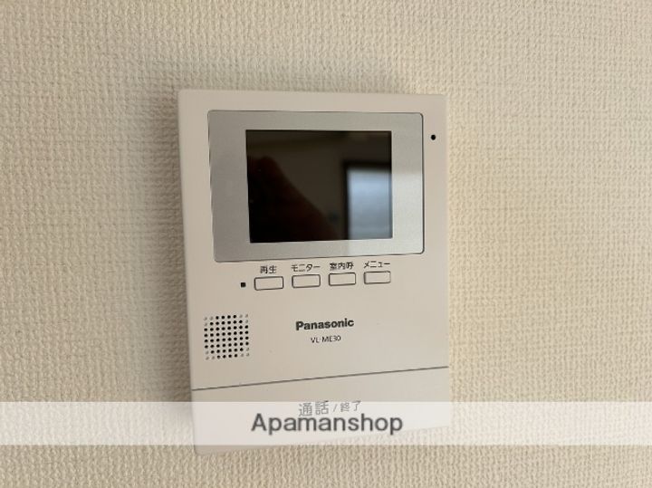 東京都町田市木曽東4丁目の賃貸マンションのその他画像