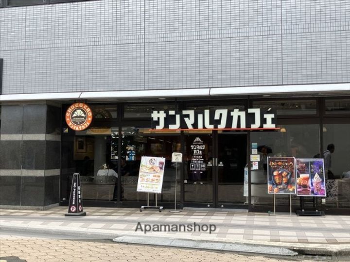 神奈川県大和市西鶴間1丁目の賃貸アパートの周辺