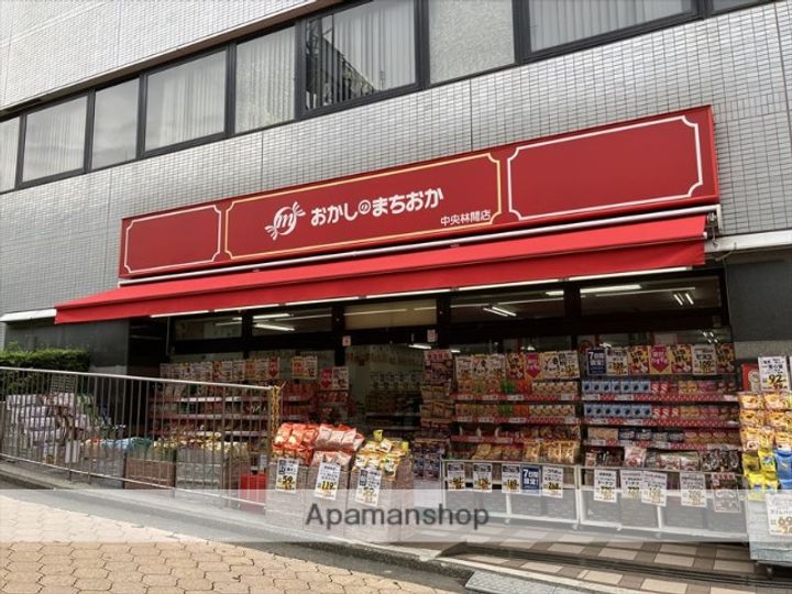 神奈川県大和市西鶴間1丁目の賃貸アパートの周辺